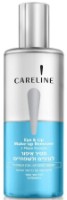 Средство для снятия макияжа Careline Blue 170ml (269953)