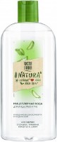 Apa micelară Чистая Линия Natura Aloe 400ml