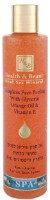 Пилинг для лица Health & Beauty Soapless Face Peeling Orange Oil 250ml