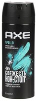 Deodorant AXE Apollo 150ml