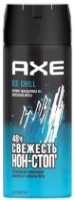 Дезодорант AXE Ice Chill 150ml
