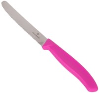 Cuțit Victorinox 6.7836.L115