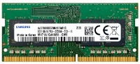 Оперативная память Samsung 8GB DDR4-3200MHz SODIMM PC25600 CL22