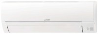Aparat de aer condiționat Mitsubishi Electric MSZ-HR50VF/MUZ-HR50VF
