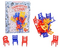 Настольная игра ChiToys (8122)