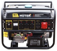 Generator de curent Huter DY8000L