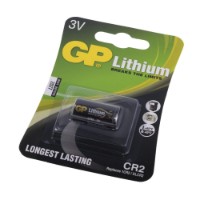 Baterie GP CR2 U1 10pcs