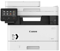 Multifunctional Canon i-Sensys X 1238i