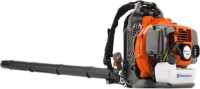 Suflantă de frunze Husqvarna 350BT (965877501)