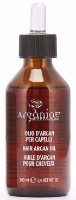 Масло для волос Arganiae Argan Oil 100ml (0391)