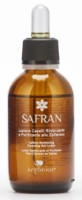 Лосьон для волос Arganiae Safran 50ml (SA006)