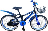 Детский велосипед RT 20 Blue (RTBIKE20) 