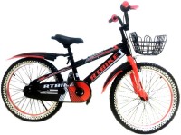Детский велосипед RT 20 Orange (RTBIKE20) 