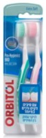 Зубная щётка Orbitol Pro-Hygienist Ultra Slim 2pcs (353396)