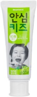 Детская зубная паста Perioe Safe Kids Green Grape 80g