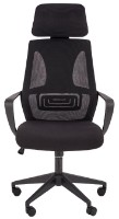 Scaun de birou Halmar Valdez Black