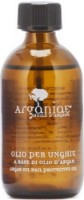 Масло для ногтей Arganiae Argan Oil 50ml (0392)