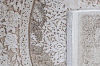 Ковёр Made in Turkey Creante Beige (19086-070) 1.60x2.30m фото №2 — интернет-магазин Desire.md