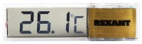 Термометр Rexant RX 509
