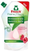 Sapun lichid pentru mîini Frosch Raspberry 500ml