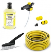 Accesorii de chiuvetă Karcher 9.633-510.0