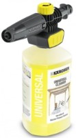 Accesorii de chiuvetă Karcher 9.633-510.0 imaginea #3 — magazin online Desire.md