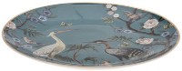 Сервировочное блюдо Siaki Ashlei 26cm (45803)