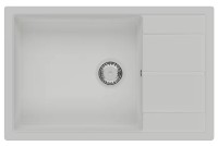 Кухонная мойка Fabiano Cubix 78x50 XL Alpine White фото №1 — интернет-магазин Desire.md