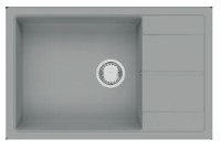 Кухонная мойка Fabiano Cubix 78x50 XL Grey Metallic фото №1 — интернет-магазин Desire.md
