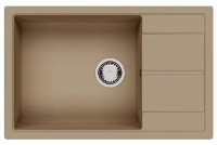 Кухонная мойка Fabiano Cubix 78x50 XL Beige фото №1 — интернет-магазин Desire.md