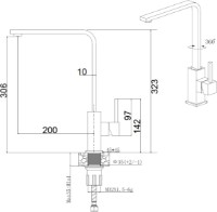 Смеситель для кухни Fabiano FKM 52 SS Beton фото №2 — интернет-магазин Desire.md