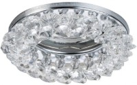 Lampă încorporabilă Lampardi Downlight LP867