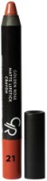 Ruj-creion de buze Golden Rose Matte Lipstick Crayon 21 imaginea #1 — magazin online Desire.md