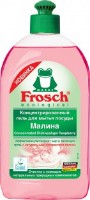 Detergent de vase Frosch Raspberry 500ml