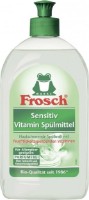 Средство для мытья посуды Frosch Sensitiv 500ml