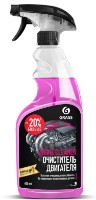 Cleaner Grass Engine Cleaner 600ml 110385