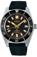 Ceas de mână Seiko SPB147J1