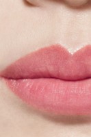 Бальзам для губ Chanel Rouge Coco Baume 918 My Rose