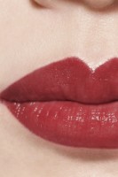 Бальзам для губ Chanel Rouge Coco Baume 924 Fall For Me