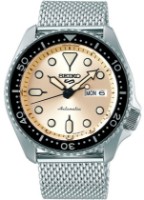 Ceas de mână Seiko SRPE75K1