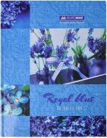 Caiet Buromax A4/96p BM.2400-202