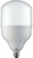 Лампа Horoz Torch (001-016-0040)