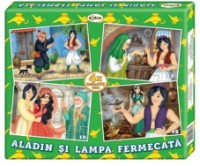 Пазл Dorința 4in1 Aladin si lampa fermecata фото №1 — интернет-магазин Desire.md