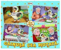 Пазл Dorința 4in1 Gainusa cea motata фото №1 — интернет-магазин Desire.md