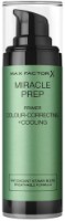 Праймер для лица Max Factor Miracle Prep Primer Colour Correcting Cooling 30ml