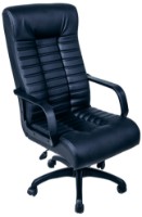 Scaun de birou AMF Atletic Black (Plastic-M Neapoli-20)