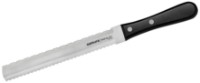Cuțit Samura Harakiri 180mm SHR-0057B