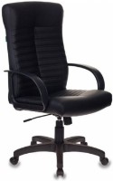 Scaun de birou Burocrat KB-10LITE