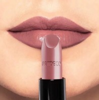Ruj de buze Artdeco Perfect Color Lipstick 878