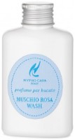 Кондиционер для стирки Hypno Casa Muschio Rosa Wash 3661B